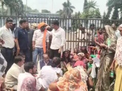 हरदीबाजार में SECL की कार्रवाई पर भड़का आक्रोश, ग्रामीणों ने GM ऑफिस पर जड़ा ताला