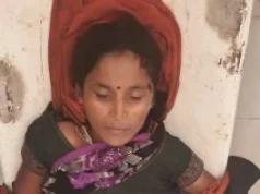 पति ने पत्नी पर टंगिया से किया जानलेवा हमला, अस्पताल पहुंचने से पहले मौत; आरोपी फरार