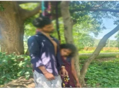 एक ही गांव के युवक-युवती की संदिग्ध मौत, पेड़ पर एक ही फंदे से लटके मिले शव