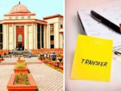 CG High Court में बड़ा प्रशासनिक फेरबदल, चीफ जस्टिस महापात्र ने किए तबादले; 12 पोर्टफोलियो जज नियुक्त