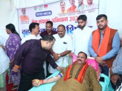 स्वास्थ्य मंत्री ने रक्तदान कर दिया महादान का संदेश