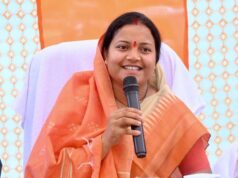 छत्तीसगढ़ में 6 नए महिला-बाल विकास केंद्रों के भवन मंजूर, 2.70 करोड़ स्वीकृत