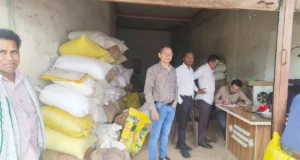 धान खरीदी सीजन से पहले बिचौलियों पर शिकंजा, 86.40 क्विंटल धान जब्त; 5 केस दर्ज