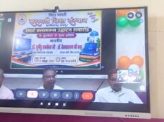 सरस्वती शिशु मंदिर अमलीपदर को मिली डिजिटल स्मार्ट क्लास की सौगात