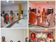 महाष्टमी पर ब्रह्माकुमारीज संस्थान पहुंचे स्वास्थ्य मंत्री श्याम बिहारी जायसवाल, देवियों की अलौकिक झांकी के किए दर्शन