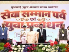 राष्ट्रपति मुर्मु का रायपुर में युवाओं को संदेश, रक्तदान महाकुंभ में 2,548 ने किया रक्तदान