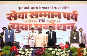 राष्ट्रपति मुर्मु का रायपुर में युवाओं को संदेश, रक्तदान महाकुंभ में 2,548 ने किया रक्तदान