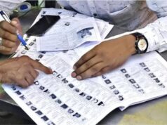 मतदाता सूची में नाम जोड़ने का अभियान तेज, अब तक 5,600 नए मतदाता जुड़े