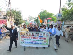 ज्ञानेश कुमार के इस्तीफा को लेकर जमीन से लेकर सदन तक कांग्रेस लड़ेगी जमीनी लड़ाई : राकेश राठौर