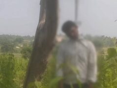कोरबा पुलिस महकमे में हड़कंप, एसपी कार्यालय में पदस्थ आरक्षक का जशपुर में पेड़ पर लटका मिला शव