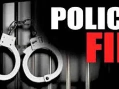 छत्तीसगढ़ के डिप्टी कलेक्टर पर दहेज प्रताड़ना का आरोप, पत्नी ने लगाया 2-3 करोड़ रुपये और लग्जरी कार मांगने का आरोप