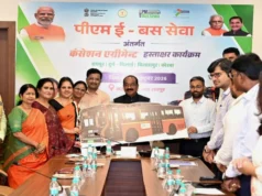 छत्तीसगढ़ में ई-बस सेवा की तैयारी तेज, रायपुर समेत 4 शहरों को मिलेंगी 240 बसें; जानें कब से होगा संचालन
