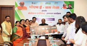 छत्तीसगढ़ में ई-बस सेवा की तैयारी तेज, रायपुर समेत 4 शहरों को मिलेंगी 240 बसें; जानें कब से होगा संचालन