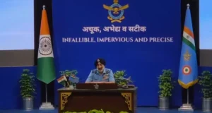 ‘क्या ड्रोन फोर्स बनाएगा भारत?’ वायु सेना प्रमुख एपी सिंह ने दिया जवाब, जानें पाकिस्तान के 5th जेनरेशन जेट पर क्या बोले
