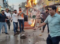 गरियाबंद में भाजयुमो का जोरदार प्रदर्शन, मल्लिकार्जुन खड़गे का पुतला दहन कर जताया विरोध