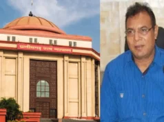 CGPSC भर्ती घोटाले के मनी लॉन्ड्रिंग मामले में टामन सिंह सोनवानी को राहत नहीं, हाईकोर्ट ने खारिज की जमानत