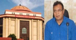 CGPSC भर्ती घोटाले के मनी लॉन्ड्रिंग मामले में टामन सिंह सोनवानी को राहत नहीं, हाईकोर्ट ने खारिज की जमानत