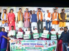 जन सेवा से राष्ट्र सेवा के 25 वर्ष का संदेश लेकर पहुंची बाइक रैली, स्वास्थ्य एवं कृषि मंत्री ने किया भव्य स्वागत