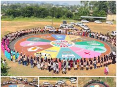 रंगों में उतरा विकसित भारत, 76×76 फीट की रंगोली ने मोहा मनेन्द्रगढ़