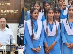 Bilaspur News: छात्राओं की शिकायत पर भड़के कलेक्टर, बोले- दूसरा शिक्षक कहां से लाऊंगा?