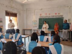 दूरस्थ स्कूलों में पहुंचीं कलेक्टर, बच्चों से किया सीधा संवाद’