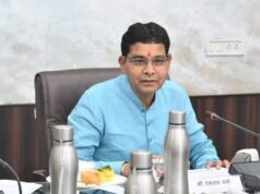PV ऐप के विरोध में पटवारियों ने खोला मोर्चा, अनिश्चितकालीन हड़ताल से राजस्व कामकाज पर असर की आशंका