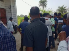 मकान में संदिग्ध गतिविधियों की सूचना, पुलिस पहुंची तो मिले 18 लोग; अगले दिन ग्रामीणों ने घेरा घर
