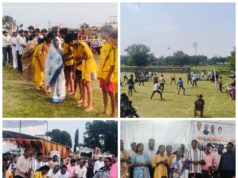 सरगुजा ओलंपिक 2026-27 का भव्य एवं गरिमामय समापन, खिलाड़ियों के उत्साह और खेल भावना ने बांधा समां