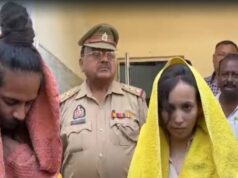 सौरभ राजपूत हत्याकांड: फांसी का फैसला सुनाकर जज ने डस्टबिन में फेंका पेन, महाभारत का भी किया जिक्र