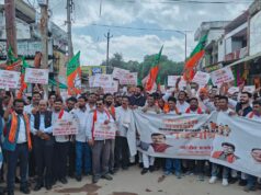 लोकतंत्र बचाओ, अराजकता हटाओ के संकल्प के साथ गरियाबंद में भाजपा की ऐतिहासिक जनसभा एवं विशाल पदयात्रा