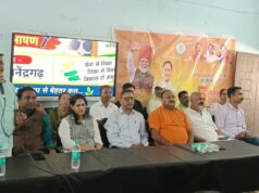 सेवा संकल्प अभियान के तहत जिला स्तरीय चित्रकला एवं भाषण प्रतियोगिता आयोजित