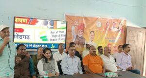 सेवा संकल्प अभियान के तहत जिला स्तरीय चित्रकला एवं भाषण प्रतियोगिता आयोजित