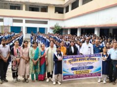 सुरक्षित बचपन अभियान के तहत विद्यार्थियों को पॉक्सो अधिनियम एवं बाल अधिकारों के प्रति किया जागरूक
