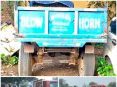 अवैध रेत परिवहन पर खनिज विभाग की कार्रवाई, 5 वाहन जब्त