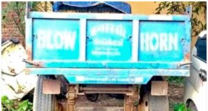 अवैध रेत परिवहन पर खनिज विभाग की कार्रवाई, 5 वाहन जब्त