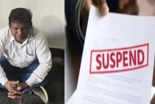 महासमुंद: नाबालिग छात्रा से छेड़छाड़ के आरोपी व्याख्याता पर गिरी गाज, नौकरी से निलंबित