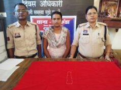 घर खाली होने की थी पूरी जानकारी, चाबी का राज भी पता था… पड़ोसन ने कर दिया हाथ साफ