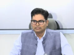 छत्तीसगढ़ में जमीन के इस्तेमाल के पुराने नियम बदले, 42 साल बाद बड़ा बदलाव; निवेश और विकास को मिलेगी रफ्तार