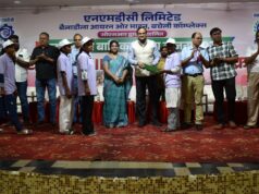 एनएमडीसी बस्तर की 50 जनजातीय बेटियों को नर्सिंग शिक्षा के लिए करेगा सशक्त