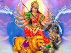 एक ही दिन होगी इस बार अष्टमी और नवमी की पूजा कब करें कंजक पूजन?