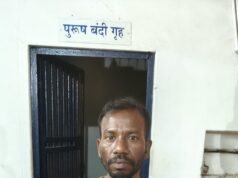 ट्रक का खलासी बना पुलिस की आंखों में धूल झोंकता रहा, कोरबी बाजार में दबोचा गया स्थाई वारंटी