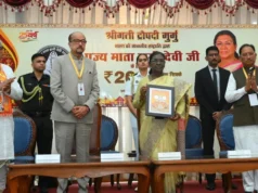 राष्ट्रपति द्रौपदी मुर्मु ने जारी किया 200 रुपये का स्मारक सिक्का, माता साहिब हासी देवी को मिला खास सम्मान