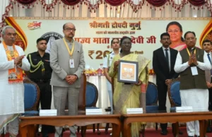 राष्ट्रपति द्रौपदी मुर्मु ने जारी किया 200 रुपये का स्मारक सिक्का, माता साहिब हासी देवी को मिला खास सम्मान