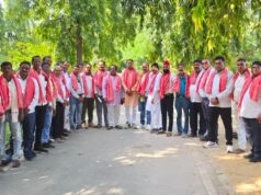 धान खरीदी की तैयारी व निगरानी समिति पर किसान कांग्रेस की बैठक संपन्न