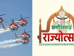 छत्तीसगढ़ राज्योत्सव में सारंग हेलीकॉप्टर एयर शो बनेगा आकर्षण, नवा रायपुर में तैयारियां तेज