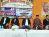 सुरक्षित बचपन अभियान के तहत विद्यार्थियों को पॉक्सो एक्ट एवं बाल सुरक्षा के प्रति किया गया जागरूक