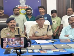 छत्तीसगढ़ से महाराष्ट्र तक फैला ऑनलाइन सट्टे का नेटवर्क? ठाणे में 10 आरोपी गिरफ्तार