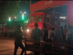 जिला अस्पताल में लगी आग, मचा अफरा-तफरी, वार्ड बॉय की सूझबूझ से टली बड़ी अनहोनी