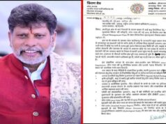 बस्तर बाढ़ पर किरण देव ने केंद्र और राज्य को लिखा पत्र, मुआवजा पैकेज और नई DPR की उठाई मांग
