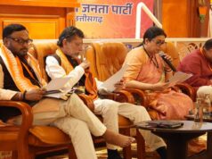 छत्तीसगढ़ में BJP का मिशन-2028 शुरू! स्मृति ईरानी ने कार्यकर्ताओं को दिया जीत का मंत्र